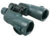 Dalekohled Futurus 7x50WA Dalekohled Futurus 7x50WA