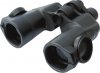 Dalekohled Futurus 8-24x50 Dalekohled Futurus 8-24x50