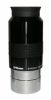Okulár Vixen SV 42 mm 2" Delta Binox