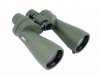 Dalekohled Delta Optical Titanium 8x56 Dalekohled Delta Optical Titanium 8x56