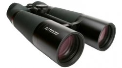 Dalekohled William Optics 22x70 ED