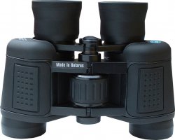 Dalekohled Prism 7x35WA