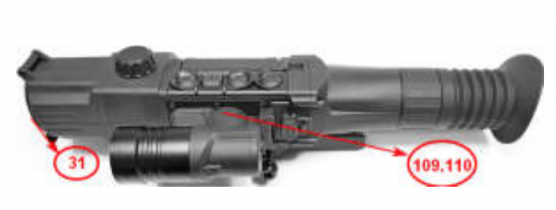 č.31 - Krytka objektivu Digisight Ultra 4xx Pulsar